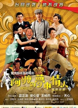 软萌学姐-全网超全合集[795p+31v/14G]